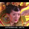 香港6和彩今晚开什么数2024
