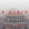 香港6合和彩官网开奖网站2024年11月5日