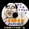 今日香港6合和彩开奖结果查询